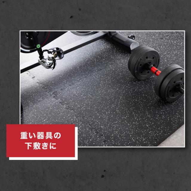 トレーニングマット 厚手 16枚 大判 幅広 厚さ 20mm フリーカット ストレッチマット ヨガ フィットネス ジムマット プレイマット スポーツマット トレーニング 大きい 硬い ジョイント 筋トレ【送料無料】_19