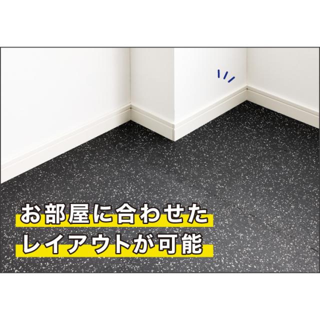 トレーニングマット 厚手 16枚 大判 幅広 厚さ 20mm フリーカット ストレッチマット ヨガ フィットネス ジムマット プレイマット スポーツマット トレーニング 大きい 硬い ジョイント 筋トレ【送料無料】_9