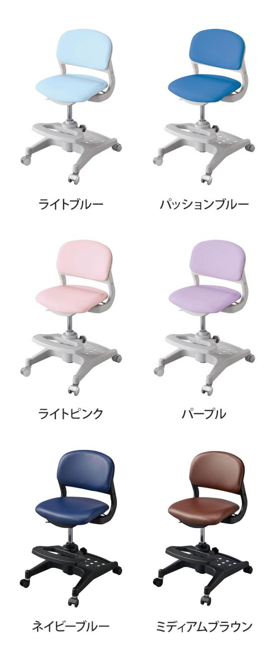 ハイブリッドチェア コイズミ KOIZUMI PVCレザータイプ 昇降式 座面前後スライド 座面固定式 学習チェア モールドウレタン 無回転 キッズチェア イス 椅子 デスクチェア リビング(代引不可)【送料無料】_6