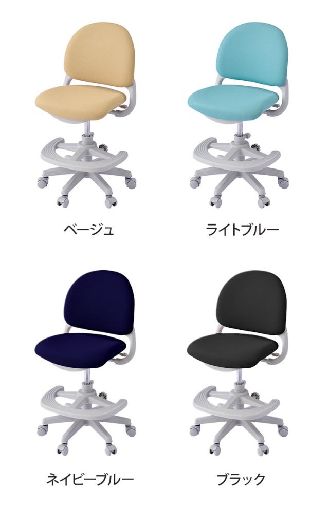 ベストフィットチェア コイズミ KOIZUMI ファブリックタイプ 座面スライド 6本脚構造 学習チェア モールドウレタン キッズチェア イス 椅子 デスクチェア リビング おしゃれ インテリア(代引不可)【送料無料】_4