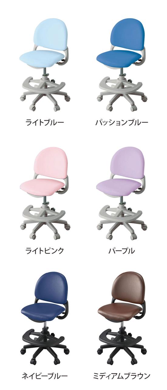 ベストフィットチェア コイズミ KOIZUMI PVCレザータイプ 座面スライド 6本脚構造 学習チェア モールドウレタン キッズチェア イス 椅子 デスクチェア リビング おしゃれ インテリア(代引不可)【送料無料】_1