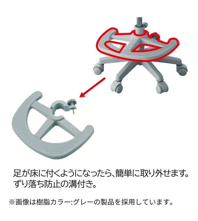 ベストフィットチェア コイズミ KOIZUMI PVCレザータイプ 座面スライド 6本脚構造 学習チェア モールドウレタン キッズチェア イス 椅子 デスクチェア リビング おしゃれ インテリア(代引不可)【送料無料】_8