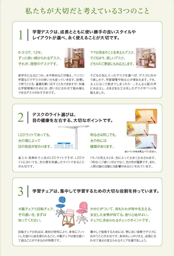【KOIZUMI コイズミ】 LEDコンパクトアームライト ECL-335NA ECL-336WT(代引不可)【送料無料】_5