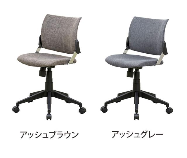 スピネアチェア コイズミ KOIZUMI PCチェア リモートワーク 在宅ワーク リビング ダイニング コンパクト デスクチェア インテリア おしゃれ オフィスチェア パソコンチェア 仕事 椅子 イス いす(代引不可)【送料無料】_6