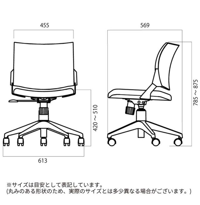 スピネアチェア コイズミ KOIZUMI PCチェア リモートワーク 在宅ワーク リビング ダイニング コンパクト デスクチェア インテリア おしゃれ オフィスチェア パソコンチェア 仕事 椅子 イス いす(代引不可)【送料無料】_7