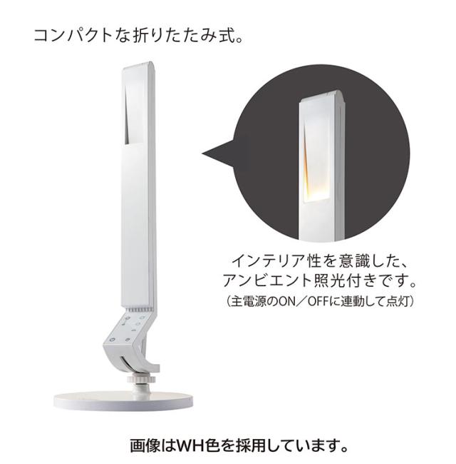 LEDライト スタンドライト コイズミ KOIZUMI 卓上照明 角度調節 調光 昼白色 おしゃれ 在宅勤務 リモートワーク 照明 省エネ テレワーク 書斎 勉強 新生活 クランプ式 机 業務用 読書 デスクライト(代引不可)【送料無料】_6