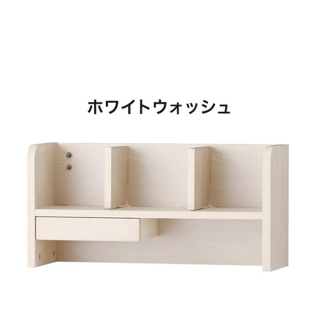 ラック 卓上 コットコンポセレクト KOIZUMI コイズミ 卓上ラック 収納