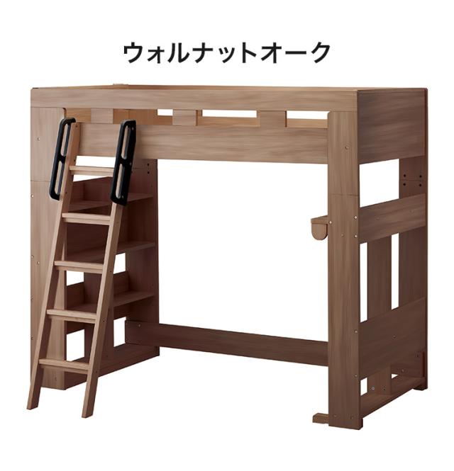 ハイベッド KOIZUMI コイズミ ビルトコンポ システムベッド ロフトベッド ベッド シェルフ 本棚 収納 ハイタイプ 子ども インテリア シングルベッド 入学 男の子 女の子(代引不可)【送料無料】_7