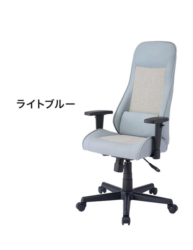 ヌーボーチェア KOIZUMI コイズミ パソコンチェア ゲーミングチェア 学習椅子 学習チェア 回転チェア ファブリック アームレスト 高機能 おしゃれ 在宅ワーク テレワーク(代引不可)【送料無料】_1