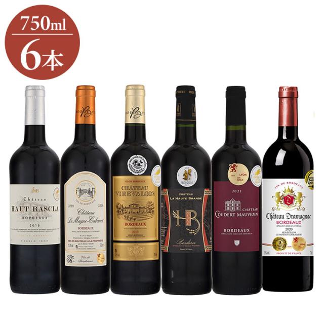2023年度金賞 ボルドー 6本セット ギフト プレゼント 贈り物 贈答用 ワイン ワインセット 6本 赤ワイン フランス フランスワイン Bordeaux 金賞 飲み比べ 750ml(代引不可)【送料無料】の通販は 6,424円