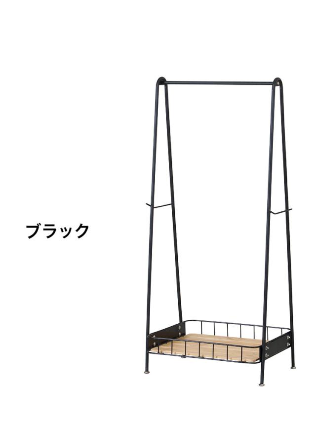 ハンガーラック 幅61.5cm コートハンガー スチール 天然木 おしゃれ 北欧 シンプル 省スペース 衣類収納 かわいい かっこいい アイアン パイン材 ヴィンテージ BCH-600(代引不可)【送料無料】_1