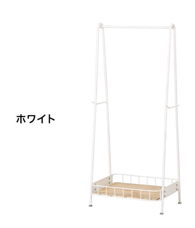 ハンガーラック 幅61.5cm コートハンガー スチール 天然木 おしゃれ 北欧 シンプル 省スペース 衣類収納 かわいい かっこいい アイアン パイン材 ヴィンテージ BCH-600(代引不可)【送料無料】_2