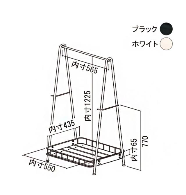 ハンガーラック 幅61.5cm コートハンガー スチール 天然木 おしゃれ 北欧 シンプル 省スペース 衣類収納 かわいい かっこいい アイアン パイン材 ヴィンテージ BCH-600(代引不可)【送料無料】_3
