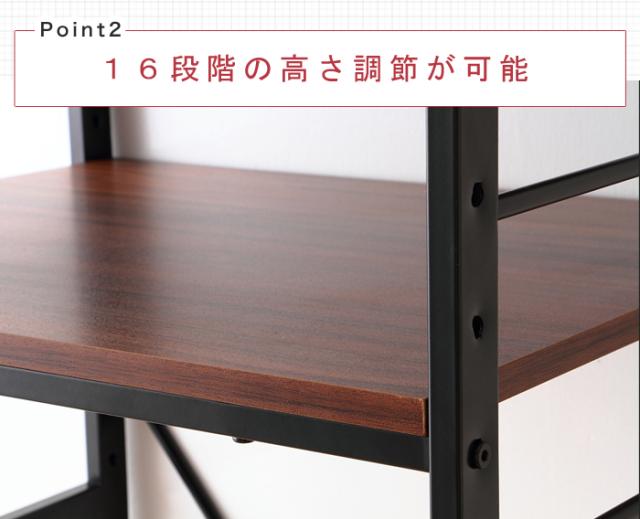キッチン 収納 冷蔵庫ラック 幅58cm ラック キッチン収納 台所 キッチン 隙間収納 すきま収納 キッチンラック 電子レンジ(代引不可)【送料無料】_5
