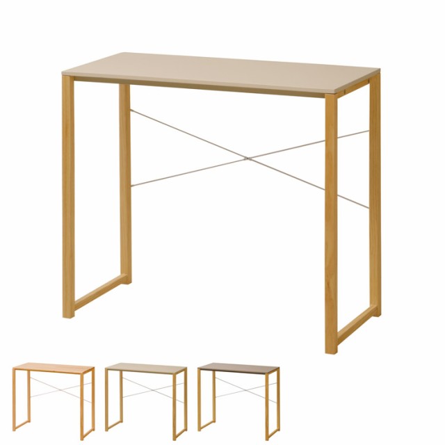 学習机 天然木 幅84cm コンパクト おしゃれ 北欧 転倒防止金具付き 傷防止フェルト付き 子ども部屋 子供 勉強机 デスク 木製デスク 新生