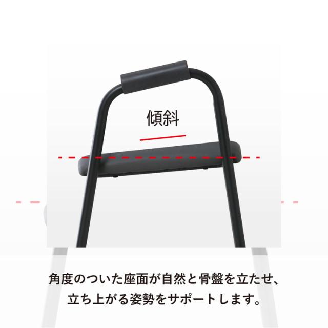 スツール 玄関スツール 玄関 椅子 イス 立ち上がり 補助 高齢者 高齢者向け シニア用 シニア 玄関用 取っ手 アーム 木製 天然木 スチール 合皮 サポート シンプル デザイン 玄関収納 収納(代引不可)【送料無料】_4