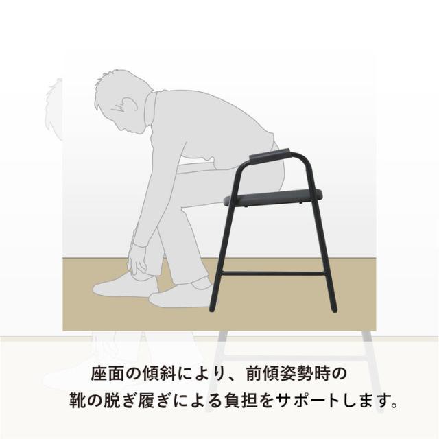 スツール 玄関スツール 玄関 椅子 イス 立ち上がり 補助 高齢者 高齢者向け シニア用 シニア 玄関用 取っ手 アーム 木製 天然木 スチール 合皮 サポート シンプル デザイン 玄関収納 収納(代引不可)【送料無料】_5