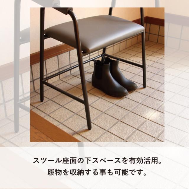 スツール 玄関スツール 玄関 椅子 イス 立ち上がり 補助 高齢者 高齢者向け シニア用 シニア 玄関用 取っ手 アーム 木製 天然木 スチール 合皮 サポート シンプル デザイン 玄関収納 収納(代引不可)【送料無料】_7