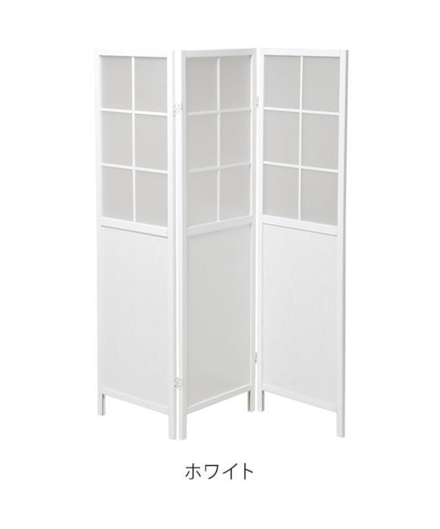 カジュアルパーテーション 3連 衝立 高さ150cm 折り畳み式 木製 天然木 間仕切り 完成品 目隠し 折りたたみ 軽量 リビング 和風 和室 オフィス 飲食店 衝立3連 ブラインド JP-C150(NA) JP-C150(WH)(代引不可)【送料無料】_7