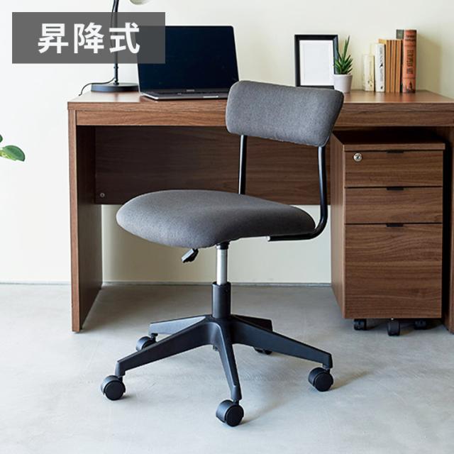 チェア デスクチェア アームレス イス 椅子 チェア ベロア調 ダイニングチェア デスクチェア ワークチェア