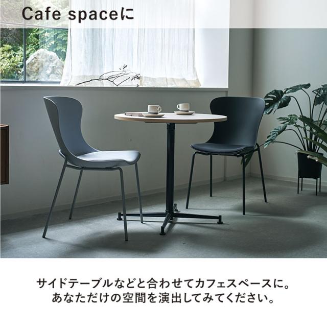 チェア 椅子 イス シンプル ナチュラル モダン おしゃれ クッション パッド付 ダイニングチェア リビングチェア デスクチェア 食卓椅子 樹脂 スチール 北欧 スタイリッシュ グレー ベージュ ブラック(代引不可)【送料無料】_3