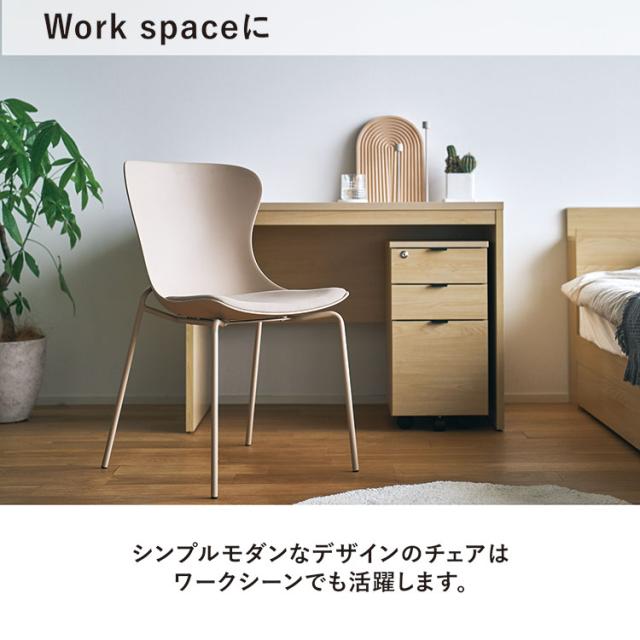 チェア 椅子 イス シンプル ナチュラル モダン おしゃれ クッション パッド付 ダイニングチェア リビングチェア デスクチェア 食卓椅子 樹脂 スチール 北欧 スタイリッシュ グレー ベージュ ブラック(代引不可)【送料無料】_4