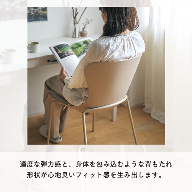 チェア 椅子 イス シンプル ナチュラル モダン おしゃれ クッション パッド付 ダイニングチェア リビングチェア デスクチェア 食卓椅子 樹脂 スチール 北欧 スタイリッシュ グレー ベージュ ブラック(代引不可)【送料無料】_6