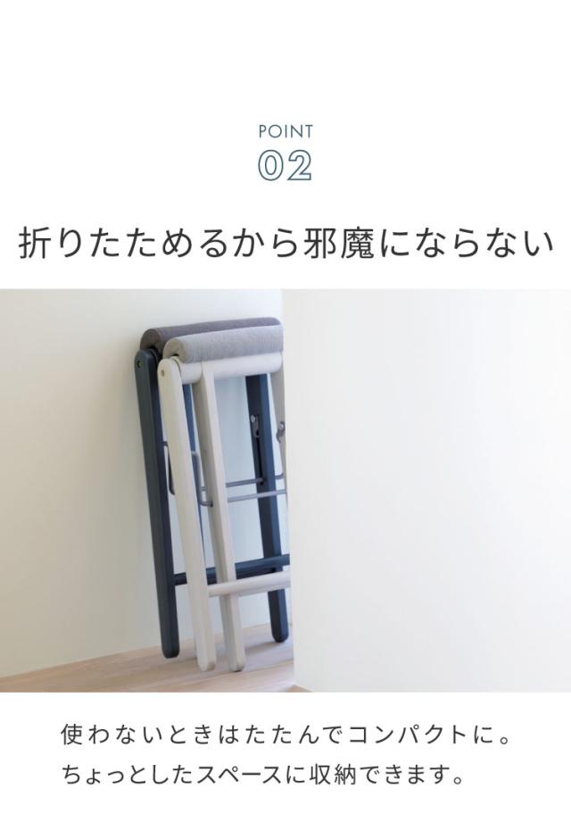 折り畳みスツール 2脚組 フォールディングハイスツール 折りたたみチェア ラバーウッド コンパクト スツール 椅子 ちょい掛け キッチン 洗面所 イス いす チェアー 作業用チェア 折りたたみイス 収納【送料無料】_6