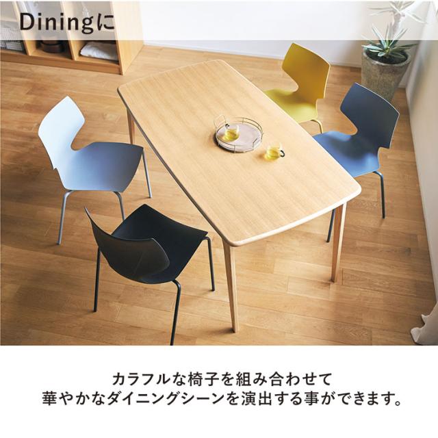 チェア スタッキングチェア スタッキング 椅子 イス シンプル モダン おしゃれ ダイニングチェア リビングチェア デスクチェア ワークチェア 食卓椅子 樹脂 スチール 北欧 スタイリッシュ ダイニング(代引不可)【送料無料】_2