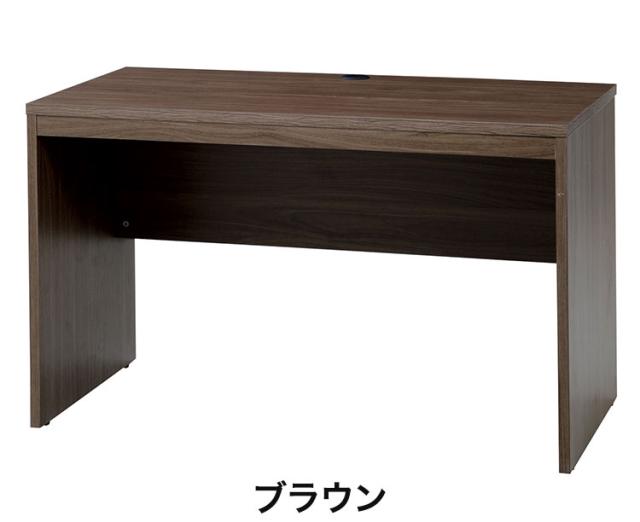 【幅120cm】パソコンデスク ワークデスク ゲーミングテーブル BROWN ワークデスク 幅120cm パソコンデスク コード穴付き ナチュラル 木目調