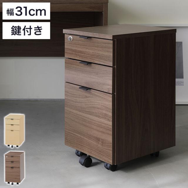 Hisa Skin Wash & Skin Mask 3つセット Hisa Skin Wash & Skin Mask 3つセット Hisa様専用 Skin Wash & Skin