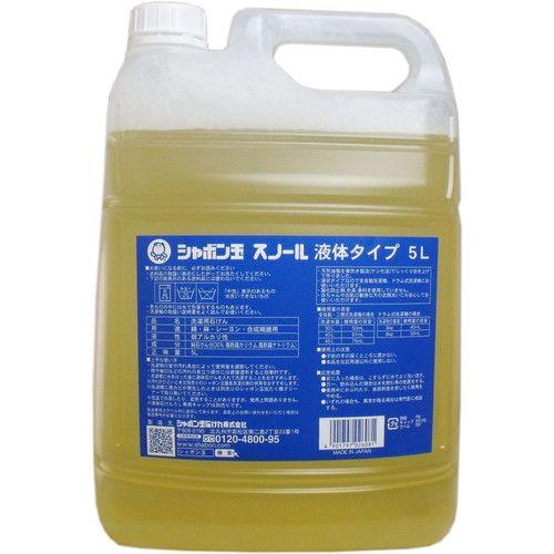 【大容量】 シャボン玉 衣料用液体洗剤 スノール 5L【送料無料】の通販は