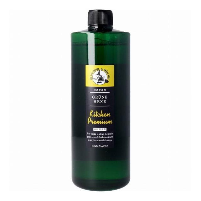 ☆DMMスクラッチ 山田くんとLv999の恋をする☆デスクマット