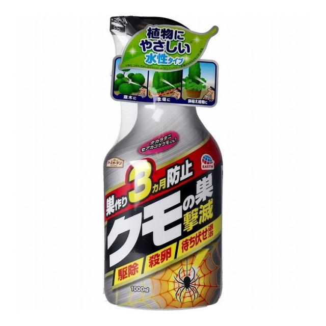 アースガーデン クモの巣 撃滅 1000mL