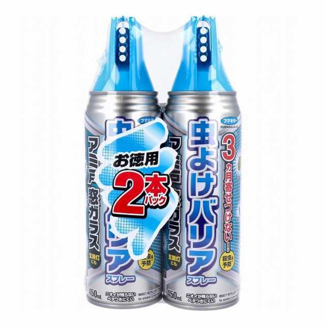 フマキラー 虫よけバリアスプレー アミ戸窓ガラス 450mL×2本パック