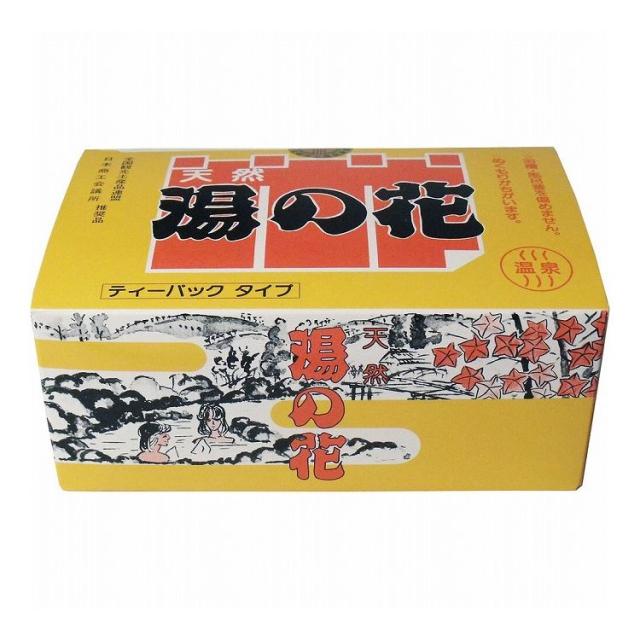 天然湯の花 徳用箱入 HT20 ティーパックタイプ 15g×20包入の通販はau