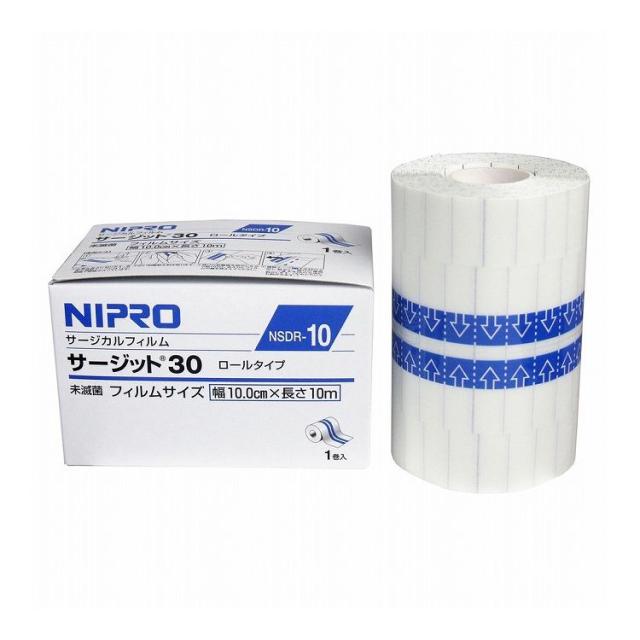 エアウォールふわりと優肌絆不織布のセット 保護用品 優肌絆」の