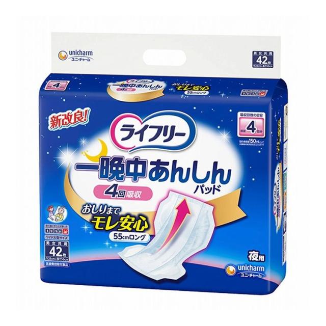 ライフリー 一晩中あんしん 尿とりパッド １０回吸収１８枚入×４　旧パッケージ ライフリー 一晩中あんしん 一晩中あんしん尿とりパッド超