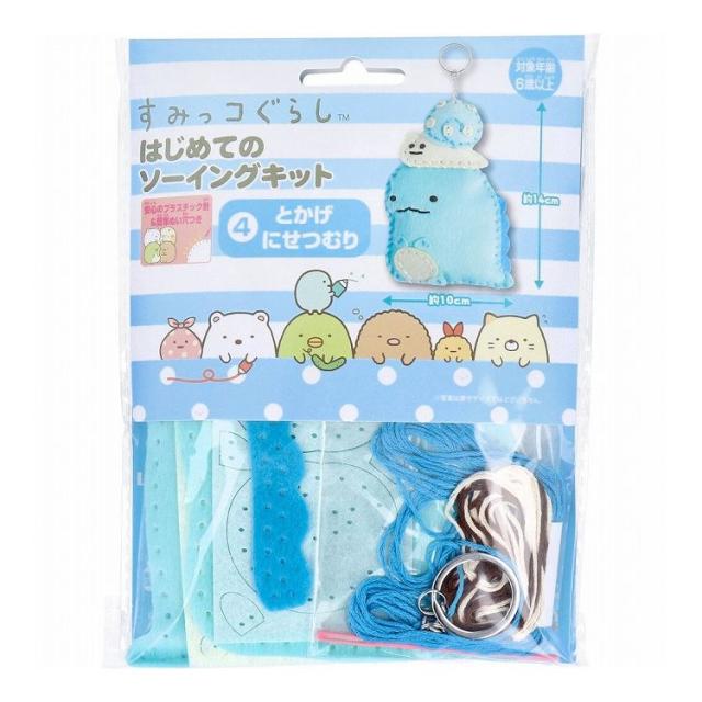 (まとめ) TRUSCO カラフルフリータイ Φ4×300mm オレンジ TKFRT-304-OR 1パック(2本) (×20セット) |b04 まとめ) TRUSCO カラフルフリータイ Φ4×300mm イエロー TKFRT-304-Y 1