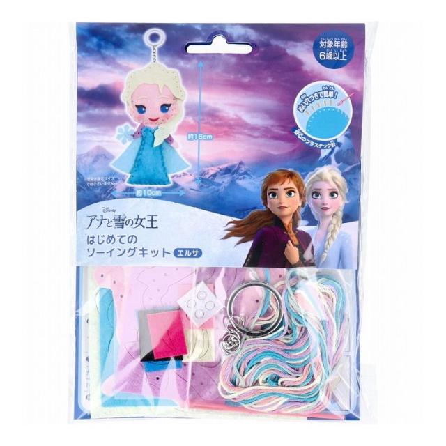 単品13個セット SB マイクロファイバースピンモップ取り換えクロ スリーエムジャパン 代引不可 単品4個セットSB マイクロファイバースピンモップ取り換えクロ