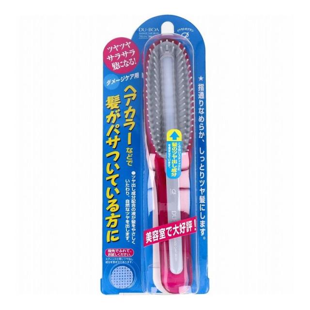 デュボア ダメージケアブラシ ピンク DCB-1000P
