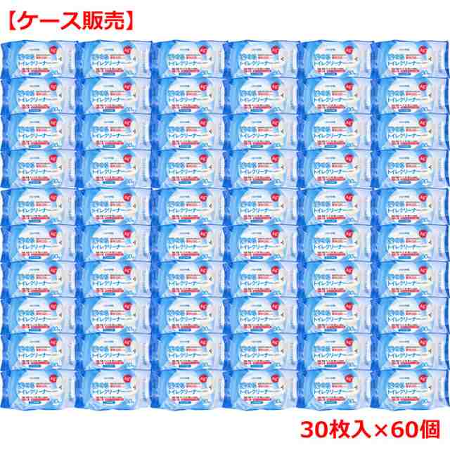 【単品60個セット】流せるトイレクリーナー せっけんの香り 業務用【送料無料】の通販は