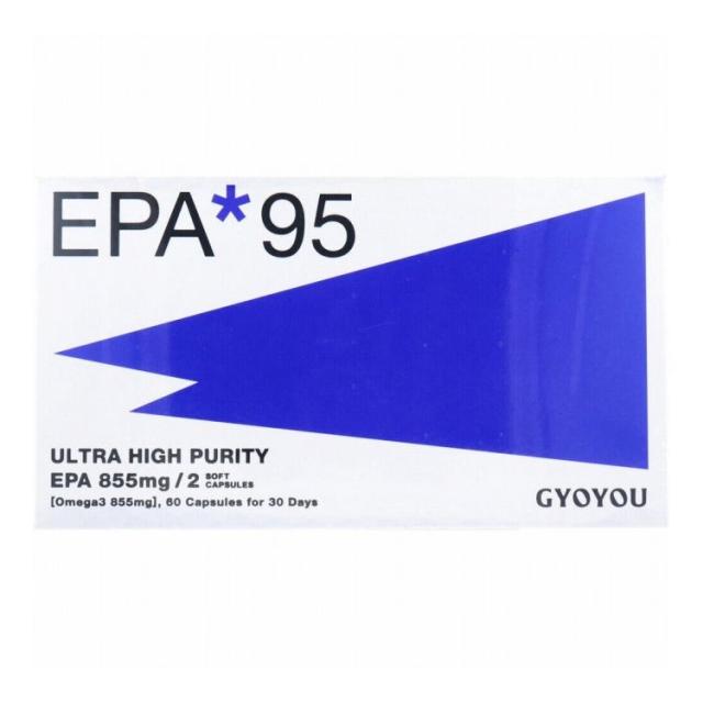 GYOYOU EPA 95 ソフトカプセル 450mg 60粒入 EPA サプリメント【送料無料】