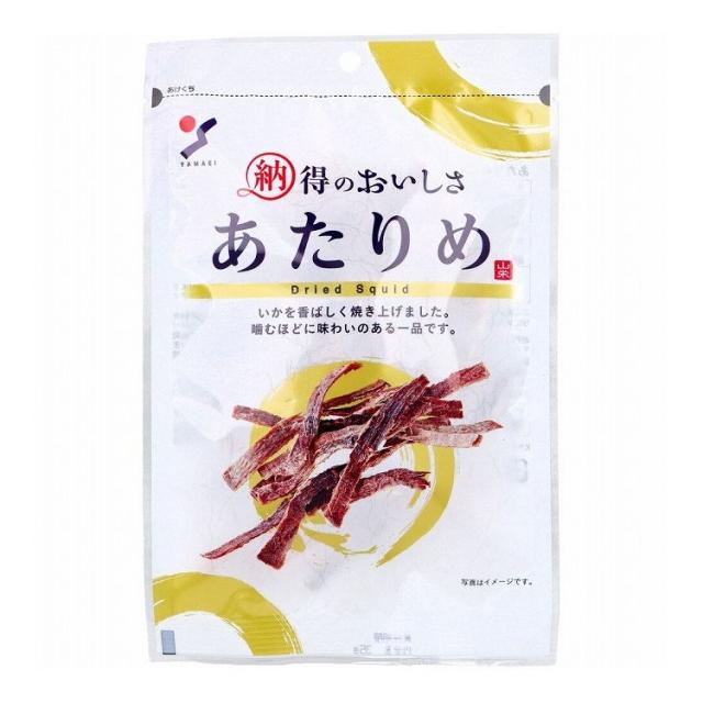 納得のおいしさ あたりめ 35g イカ