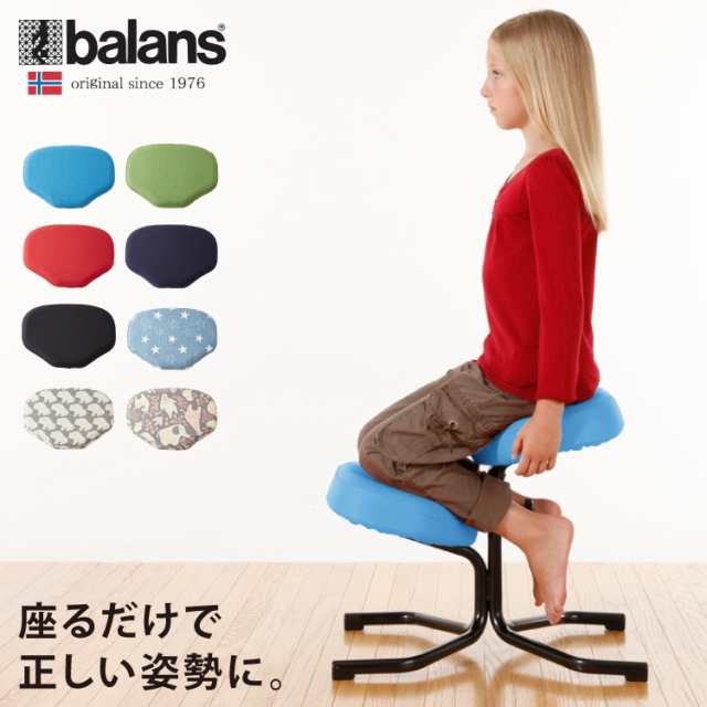 balans Fint STOL バランスチェア 姿勢矯正椅子