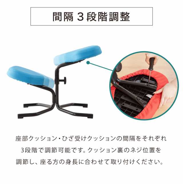 正規品　バランスチェア