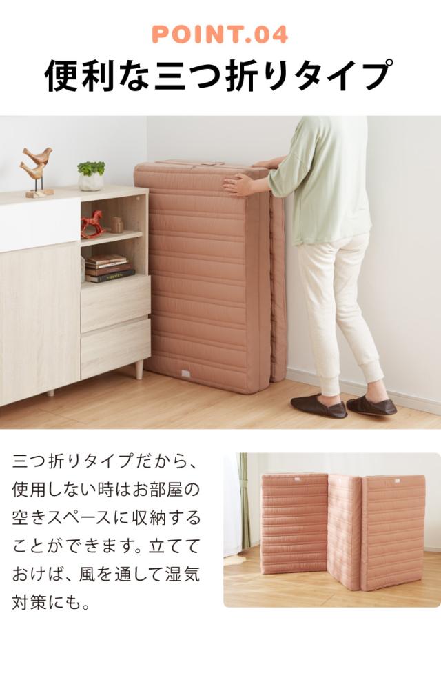 日本製 アキレス 帝人マイティトップ使用 ファミリーマットレス ワイドキング 4人用 140N マット 体圧分散 キルト 体圧分散 プロファイル加工 かため 高反発 国産 耐圧分散 ワイド プロファイル (代引不可)【送料無料】_14