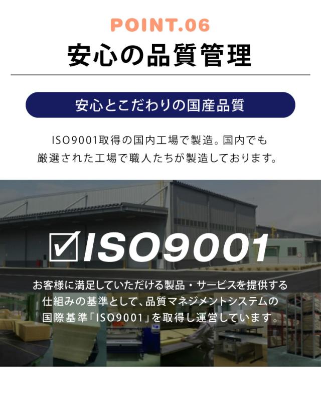 日本製 アキレス 帝人マイティトップ使用 ファミリーマットレス ワイドキング 4人用 140N マット 体圧分散 キルト 体圧分散 プロファイル加工 かため 高反発 国産 耐圧分散 ワイド プロファイル (代引不可)【送料無料】_17