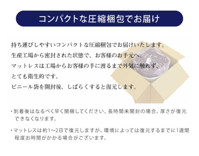 日本製 アキレス 帝人マイティトップ使用 ファミリーマットレス ワイドキング 4人用 140N マット 体圧分散 キルト 体圧分散 プロファイル加工 かため 高反発 国産 耐圧分散 ワイド プロファイル (代引不可)【送料無料】_18