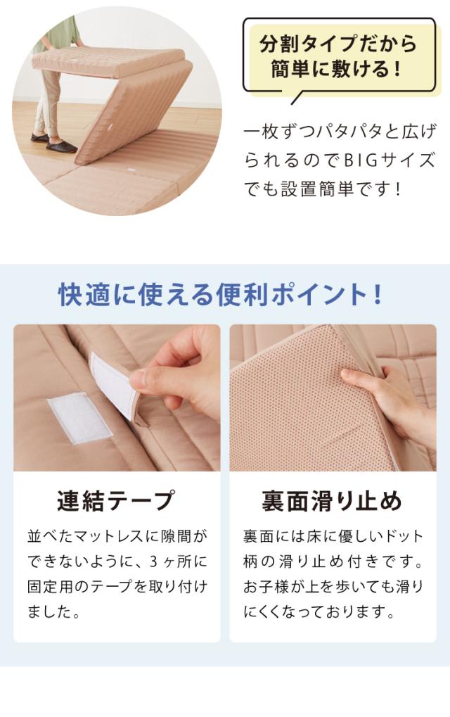 日本製 アキレス 帝人マイティトップ使用 ファミリーマットレス ワイドキング 4人用 140N マット 体圧分散 キルト 体圧分散 プロファイル加工 かため 高反発 国産 耐圧分散 ワイド プロファイル (代引不可)【送料無料】_4